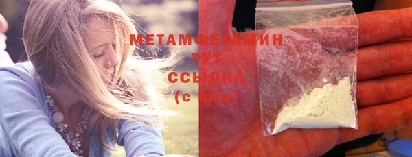 кокс Нея