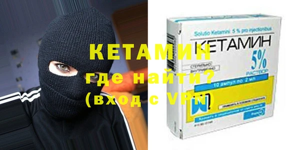 кокс Нея