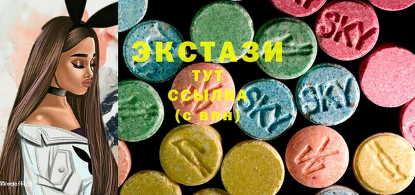 кокс Нея