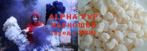 МДПВ Нефтекумск