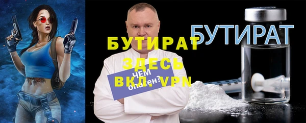 mdpv Горняк