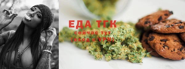 ешки Нефтегорск