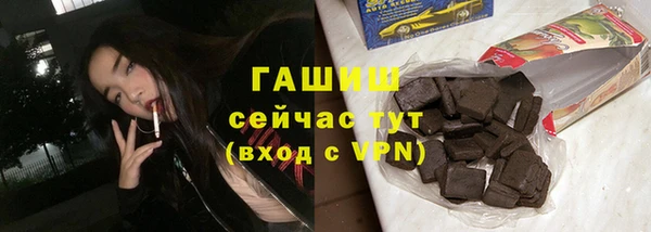 МДПВ Нефтекумск