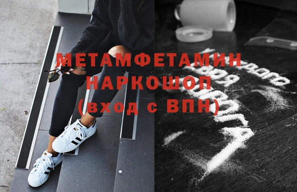 кокс Нея