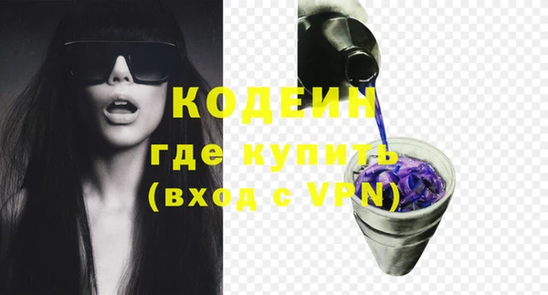 ешки Нефтегорск