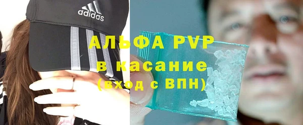 mdpv Горняк