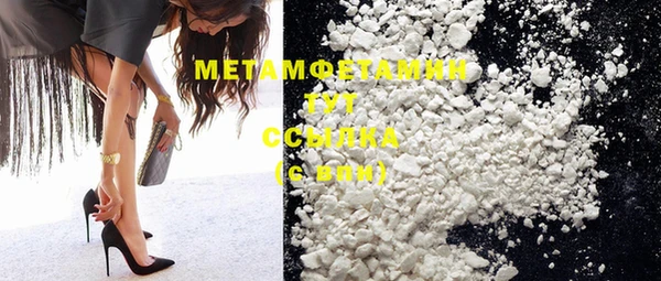 ешки Нефтегорск