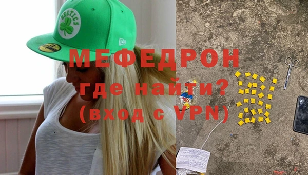 кокс Нея