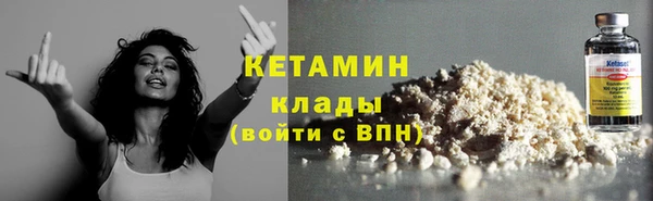 МДПВ Нефтекумск