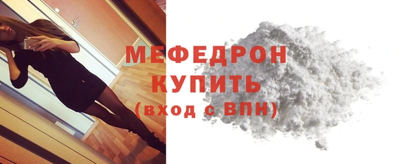 кокс Нея