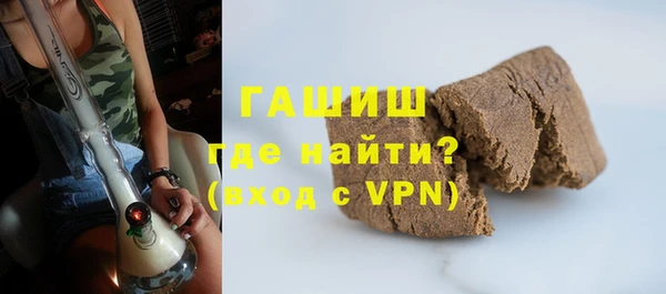 кокс Нея