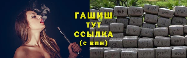 кокс Нея