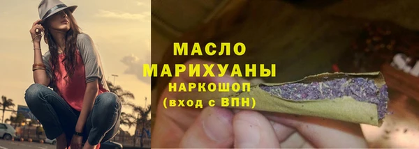 МДПВ Нефтекумск