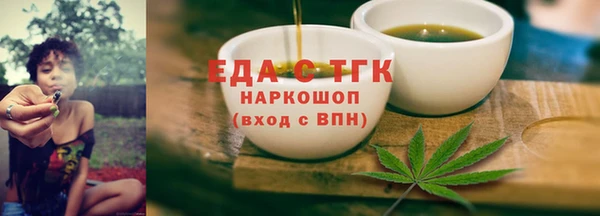 МДПВ Нефтекумск