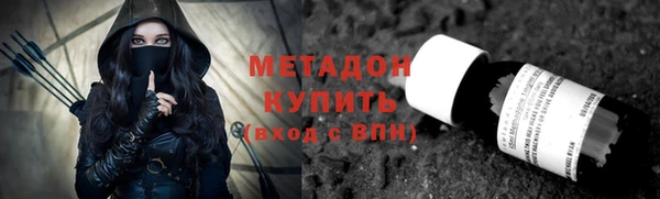МДПВ Нефтекумск