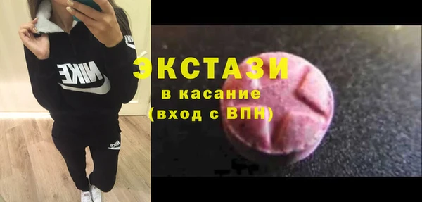 кокс Нея
