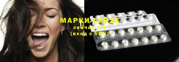 кокс Нея