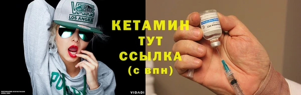 ешки Нефтегорск