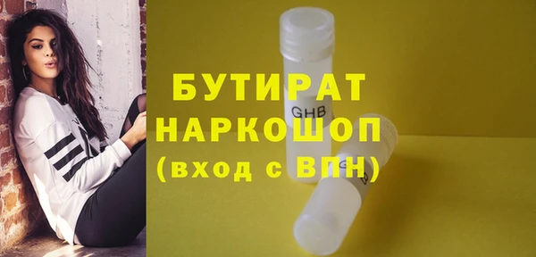 кокс Нея