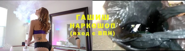 МДПВ Нефтекумск