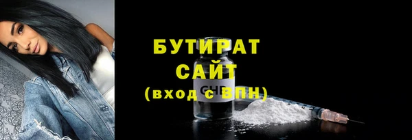 МДПВ Нефтекумск