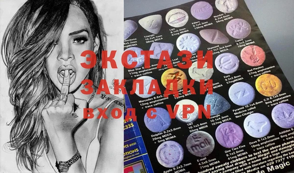 ешки Нефтегорск