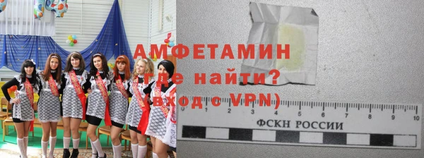 ешки Нефтегорск