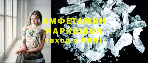 МДПВ Нефтекумск