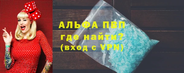 ешки Нефтегорск