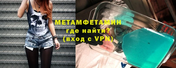 МДПВ Нефтекумск