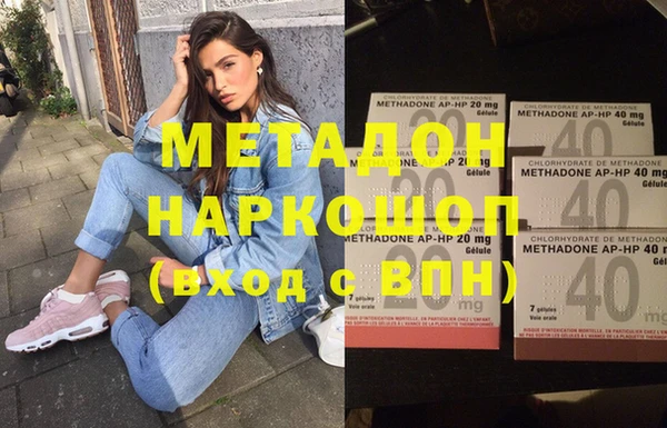 МДПВ Нефтекумск