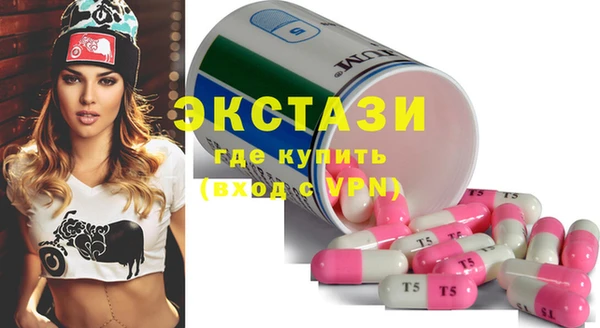 кокс Нея